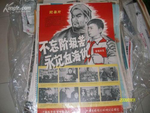 怎么买贝尔蒙特修道院学院文凭